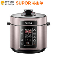 苏泊尔(SUPOR) SY-50YC05Q 电压力锅 开盖收汁 大火速热 一键排压