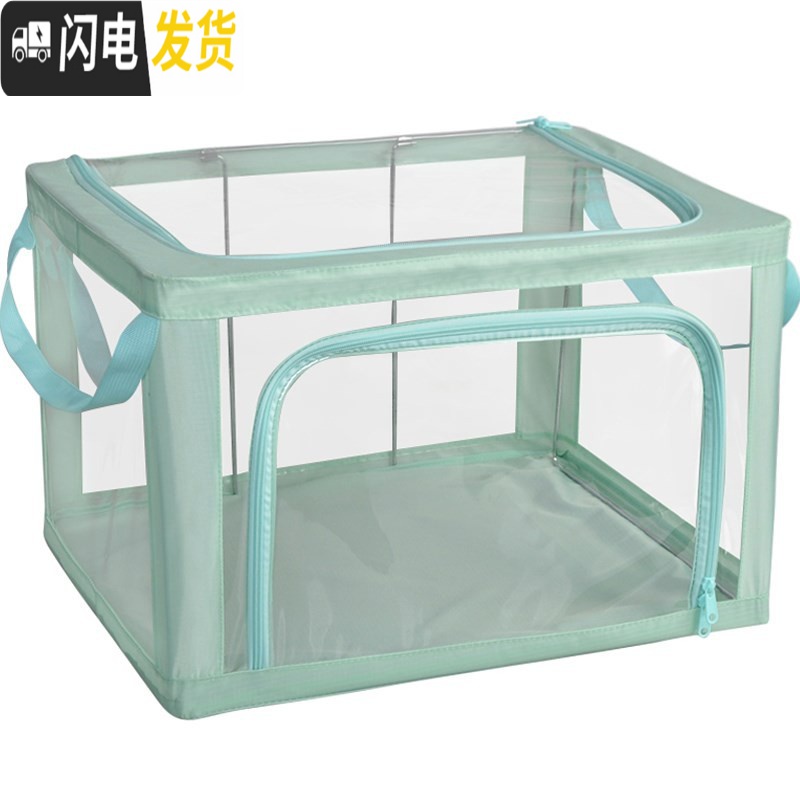 三维工匠衣物毛衣收纳布艺的衣柜书整理箱透明盒箱收纳大号折叠放可衣服收收纳箱收纳箱高清大图