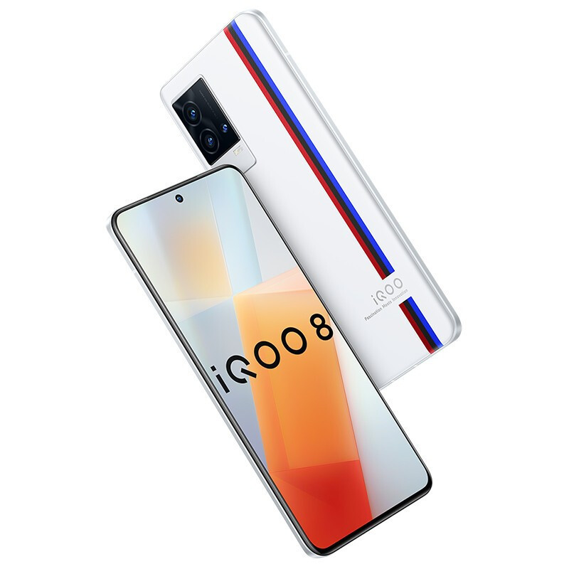 vivo iQOO 8 12GB+256GB 传奇版 120W超快闪充 骁龙888 液冷散热 双模5G全网通