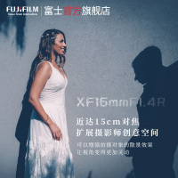 Fujifilm/富士龙镜头XF16mmF1.4 R WR富士16广角镜头 富士XF卡口67mm口径 7片