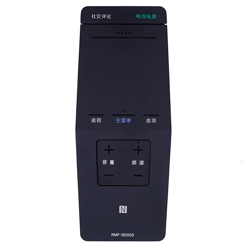 SONY索尼触摸电视遥控器RMF-SD005 W950B W850B W800B W700B高清大图