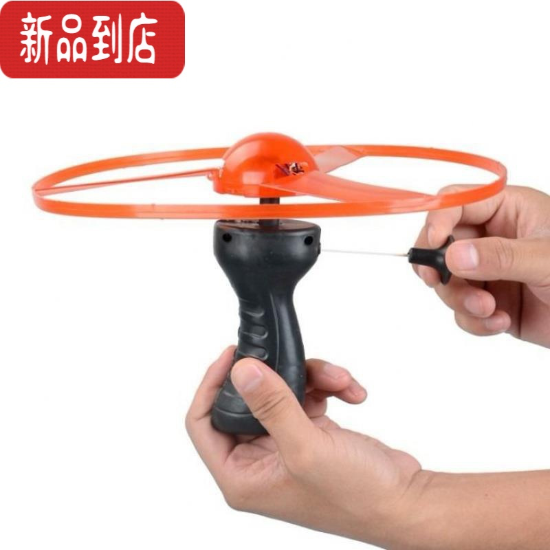 真智力拉线飞碟飞盘闪光飞箭飞天仙子夜市货儿童陀螺广场发光小玩具 5个拉线闪光飞碟(飞盘+手柄+电子3粒)