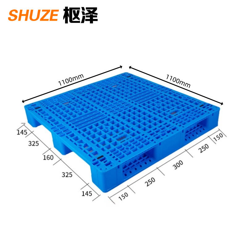 枢泽 叉车托盘 1100*1100mm 个高清大图