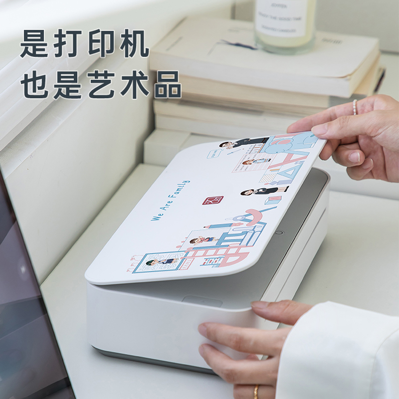 泰迪信 HCD-8TT22G 移动智家智能学习打印机 1 台高清大图