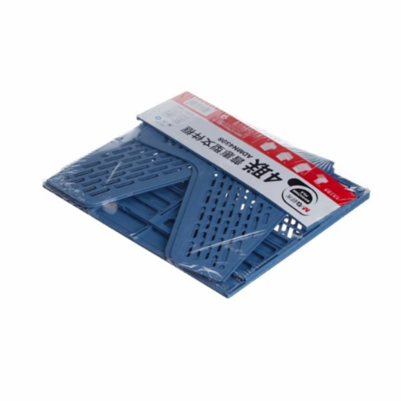 晨光 (M&G) ADMN4398 文件框 普惠型四联(蓝) 2个装高清大图