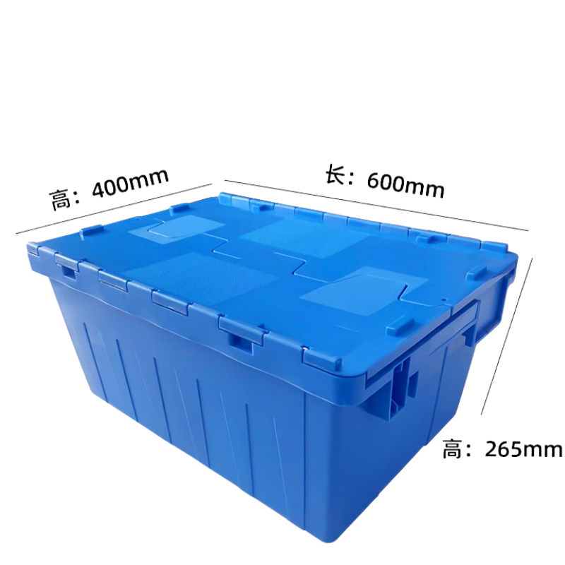 豫龙都周转箱60*40*26.5cm个高清大图