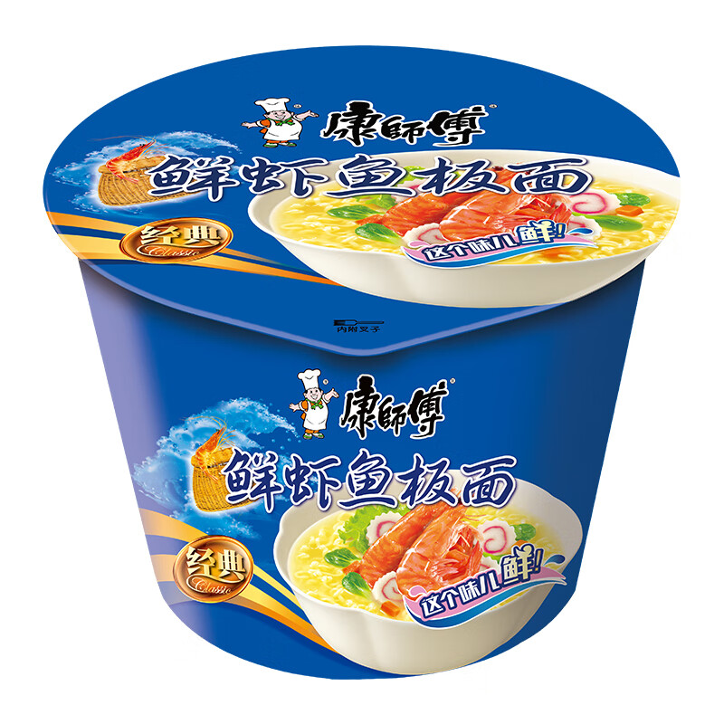 康师傅 方便面 经典鲜虾鱼板桶面102g*12 泡面整箱速食 方便食品高清大图