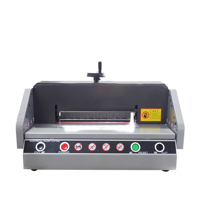 优玛仕uqz330自动切纸机电动裁纸刀视频