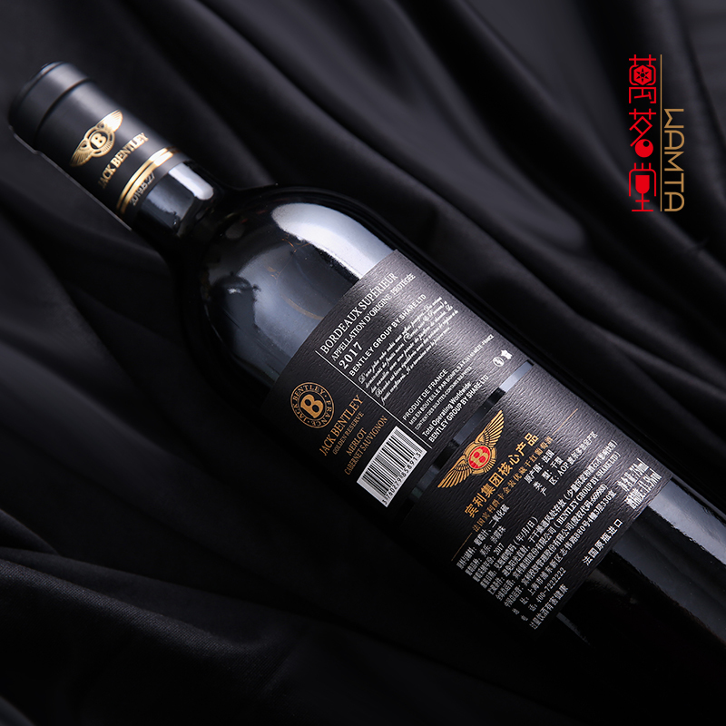 法国宾利干红葡萄酒优藏百年荣耀纪念版750ml单瓶