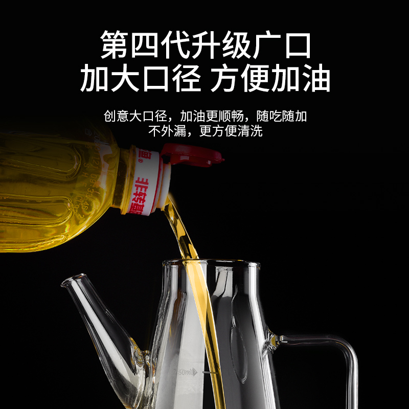 [补贴10%]玻璃油壶防漏油瓶厨房家用调料瓶装酱油醋容器油壸不锈钢大油罐高清大图