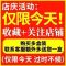 全公司拿命担保]牙齿松动固齿坚固牙膏牙龈萎缩修复有洞长新牙膏 100g/单盒[新牙]