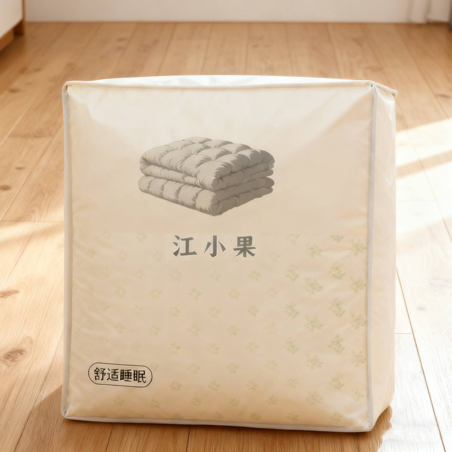 江小果 棉花被 150*200cm 条高清大图