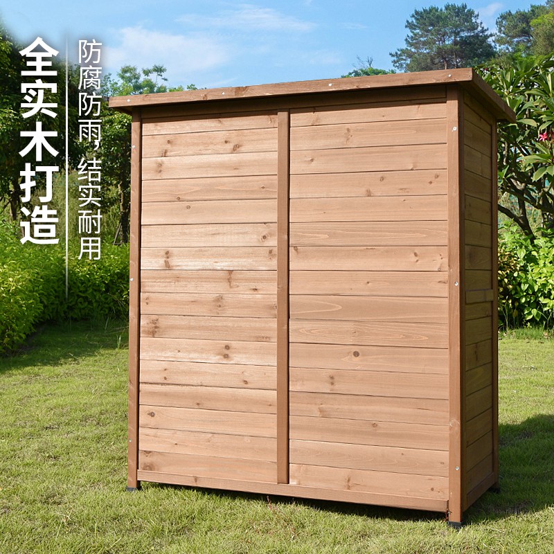 户外收纳柜储物杂物箱庭院阳台实木鞋柜工具大多功能防雨多层 三维工匠高清大图