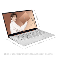 惠普(HP)星系列星13-bb0079TU笔记本电脑13.3英寸十一代学生电脑网课办公轻薄本限定宠粉本(i5-1135G7 16G内存 512G 95%高色域)流光金
