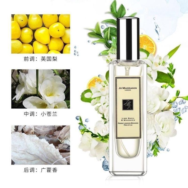 祖馬龙经典伊秀龙祖马马祖龙香水小苍兰 蓝风铃 鼠尾草30ml持久 小