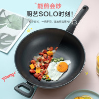爱仕达 不粘锅炒锅 32cm 无油烟炒菜锅/家用硬氧不沾平底炒煎锅CL32B3WG 电磁炉明火通用