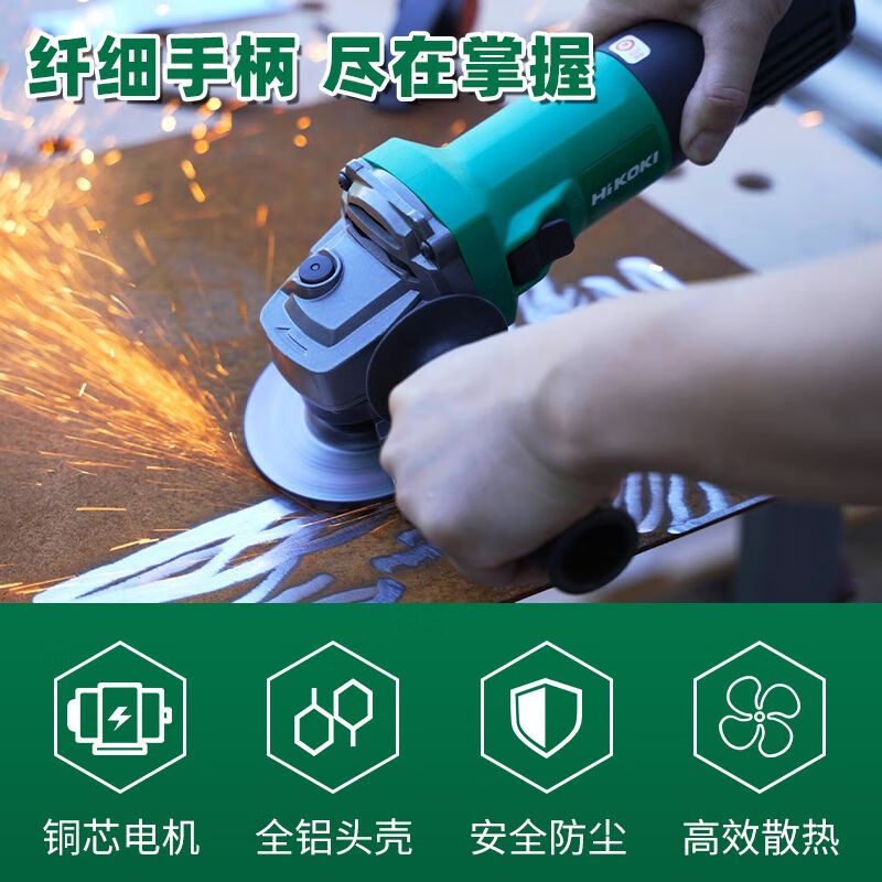 高壹工机新款1100W纤细手柄G10MGE大功率角磨机切割机100/125高清大图