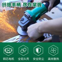 高壹工机新款1100W纤细手柄G10MGE大功率角磨机切割机100/125