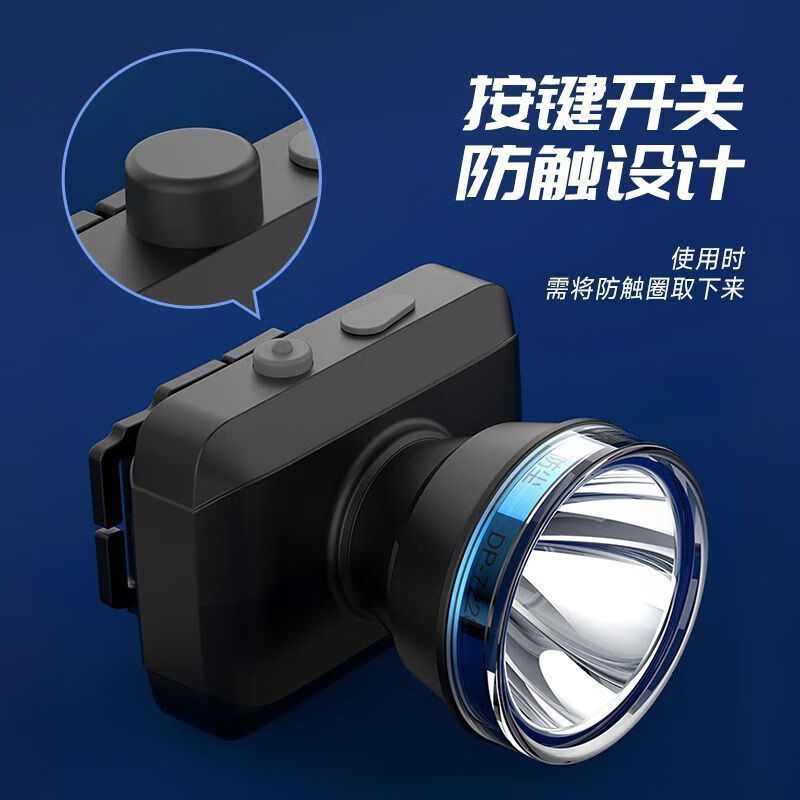 家装主材>灯具灯饰>led照明/光源>久量(dp)>久量(dp)7229led照明/光源