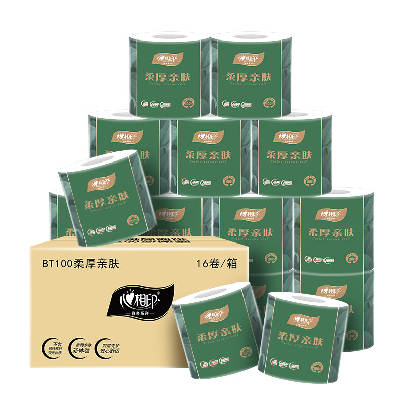 心相印(柔厚亲肤)四层100克16粒装有芯卷纸箱装 101mm*140mm 16卷/箱