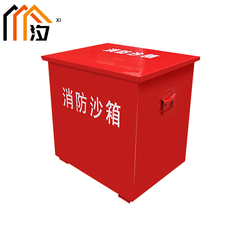 汐消防沙箱两立方台高清大图