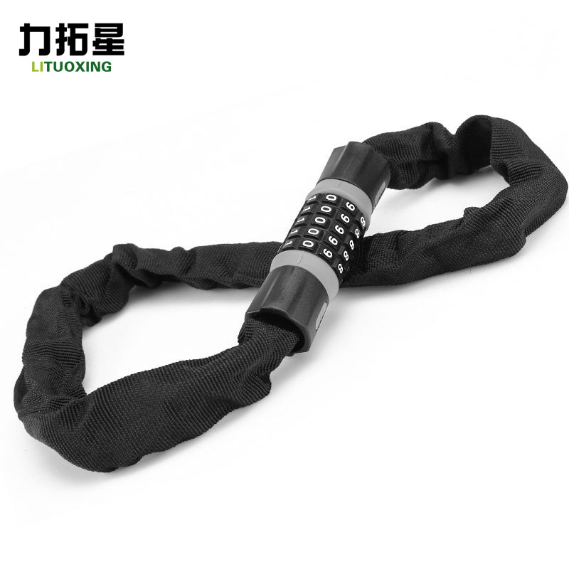 力拓星 密码链条锁 120cm 把