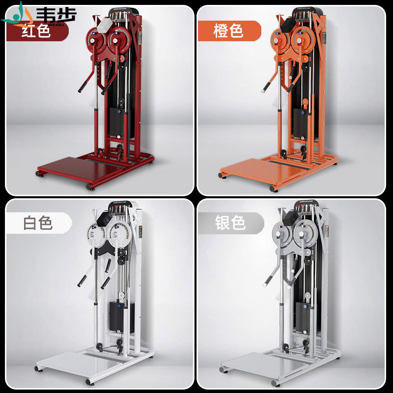 韦步FW8001健身房多功能蝴蝶机侧平举夹胸训练一体双臂机肩部训练侧平举训练器(黑色)高清大图
