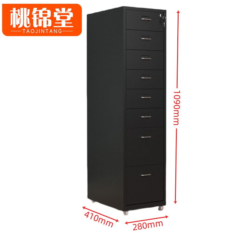 桃锦堂 矮柜高清大图