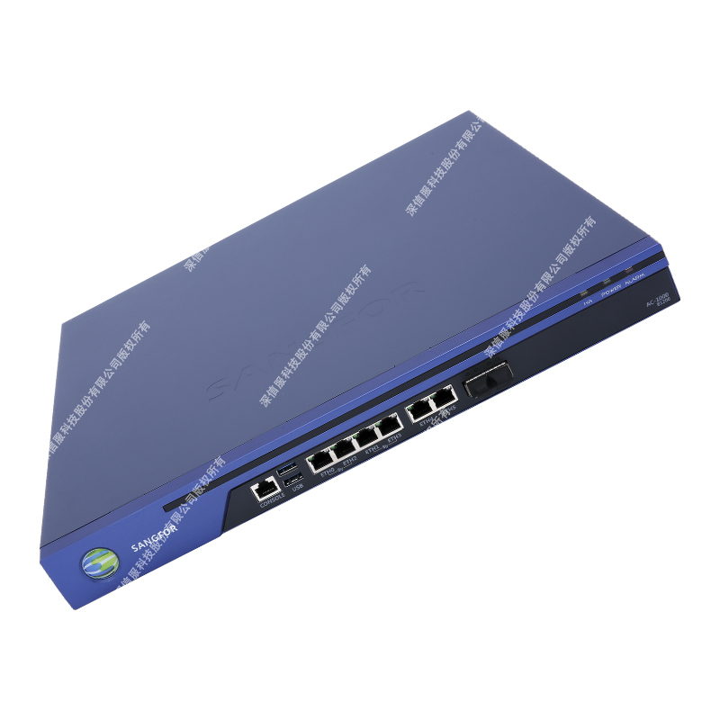 深信服/SANGFOR AC-1000-SK2200 全网 网上行为管理设备