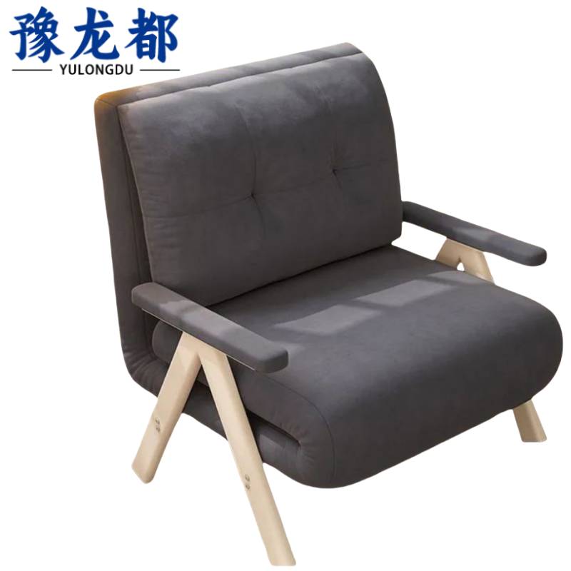 豫龙都 折叠沙发高清大图