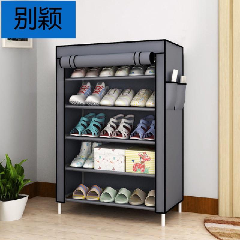 别颖鞋架布鞋柜布艺简易经济型省空间家用放外拼装宿舍小号鞋柜防尘