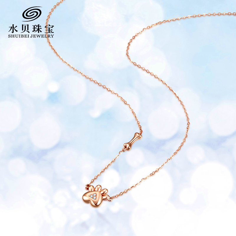 水贝珠宝(SHUIBEI JEWELRY)18K 金钻石链牌