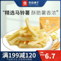良品铺子_薯条100gx1袋 蜂蜜黄油味 零食小吃膨化食品吃货小吃-用券
