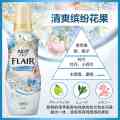 日本花王柔顺剂持久留香衣物防静电柔软剂护理剂除皱进口家用正品 清爽缤纷花果520ml