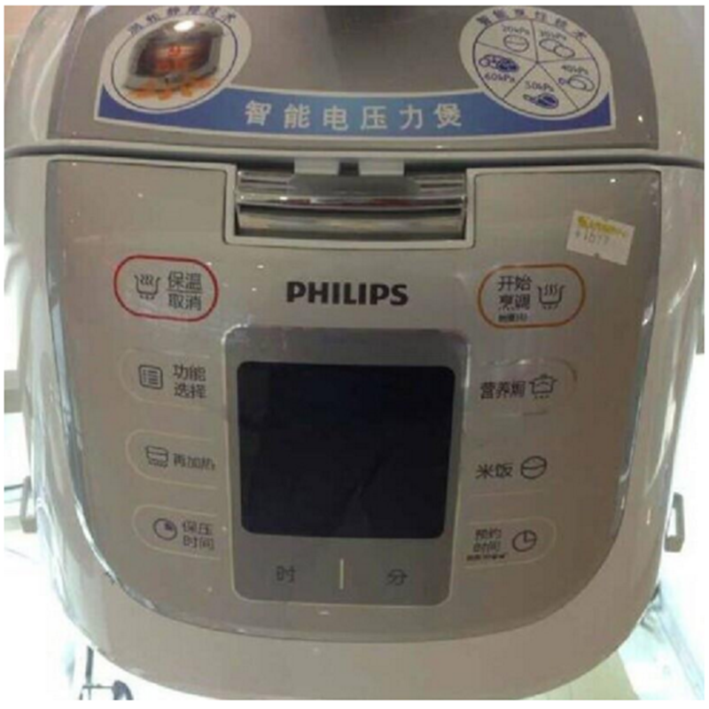 Philips/飞利浦 HD2175升级版HD2179智能预约电压力锅5升双胆