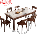 乐琪艺岩板餐桌木质张 餐桌椅1.4m套 .