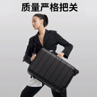 小米旅行箱男女20寸万向轮24寸拉杆箱28寸行李箱