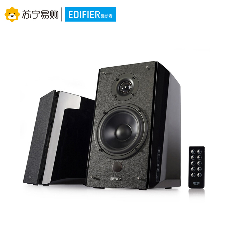 Edifier/漫步者 R2000DB 重低音炮蓝牙电脑有源音响hifi木质2.0声道音箱电视