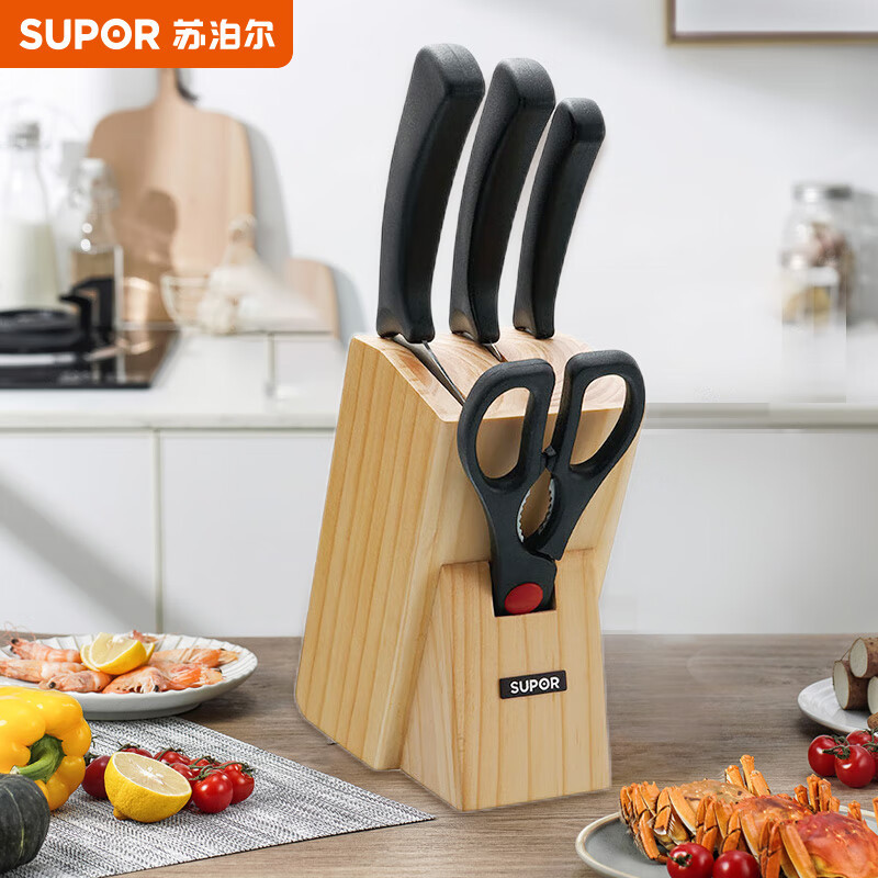 苏泊尔(SUPOR) 刀具套装5件套菜刀切片刀水果刀剪刀套装 T0924K