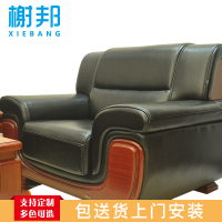 榭邦 办公 家具 优质沙发 单人沙发 14