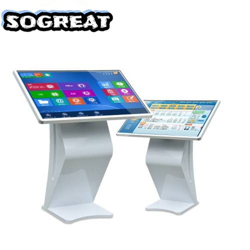 SOGREAT(松冠)红外单 安卓四核 9.0 2G 16G 查询机 SGD65T9 65寸/台高清大图