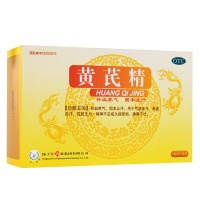 扬子江 护佑 黄芪精口服液12支+康美 黄芪片10g 补气养血 固本止汗 用于气虚血亏 表虚自汗 四肢乏力