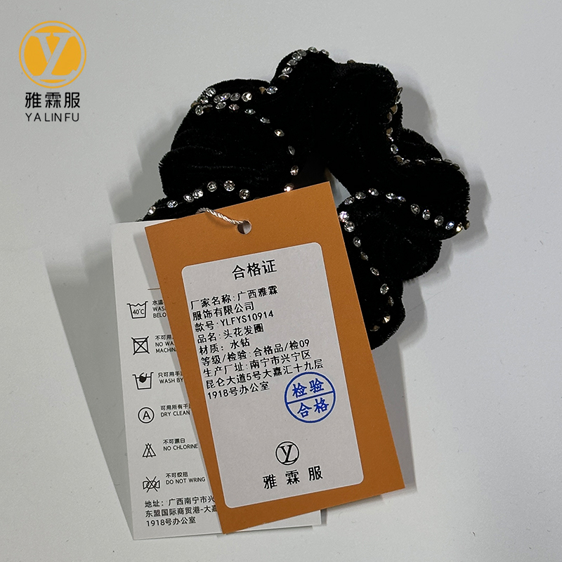 雅霖服 头花发圈 YLFYS10914 个高清大图