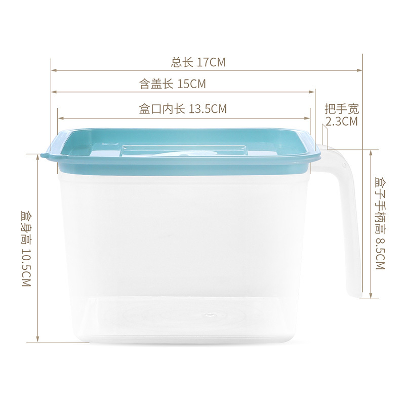 欧润哲 冰箱盒 塑料冰箱收纳盒雪柜杂粮罐 小号 3色9只装