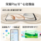 荣耀 Play10 12GB+256GB LOG-AN10 沙漠金 双卡 6.8英寸 全网通5G手机 金标抗摔超强防水 7000mAh电池 400%超大音量双扬声器