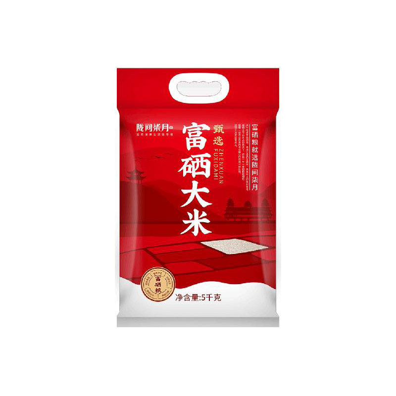 陇间柒月 甄选.富硒大米 5kg 一年一季长粒籼米丝苗米