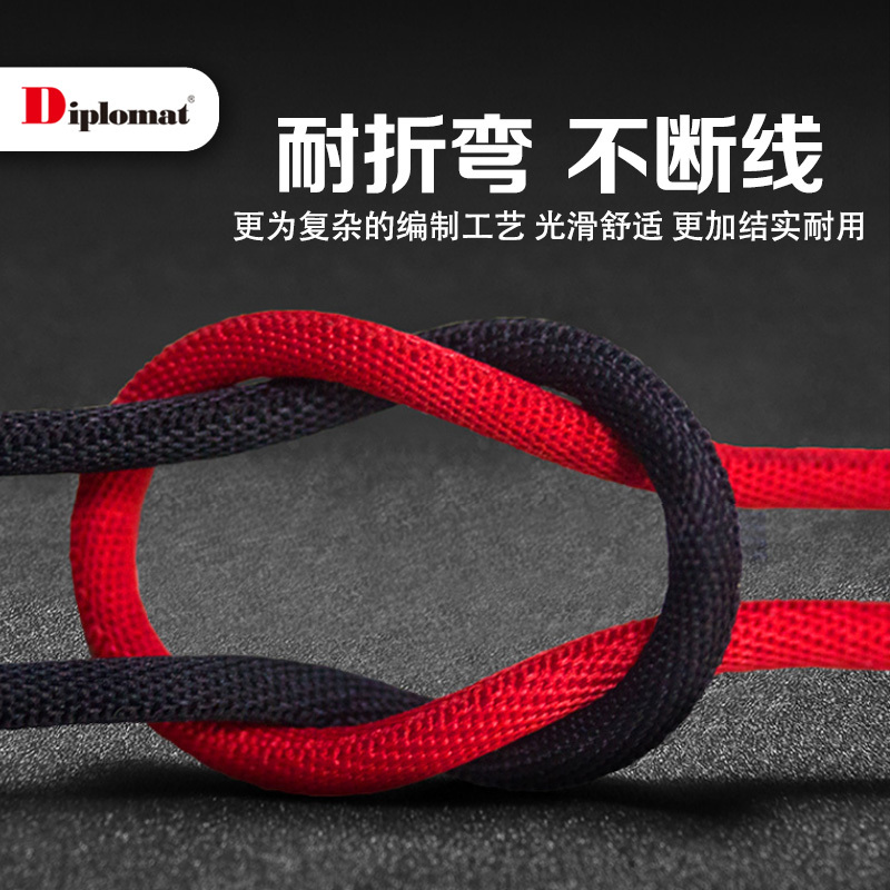 Diplomat 三合一编织数据线DXN0312(红色)高清大图