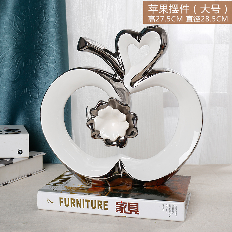 现代简约陶瓷工艺品时尚家居装饰品客厅电视柜酒柜苹果创意摆件 三维工匠 苹果摆件(小)随机绿植