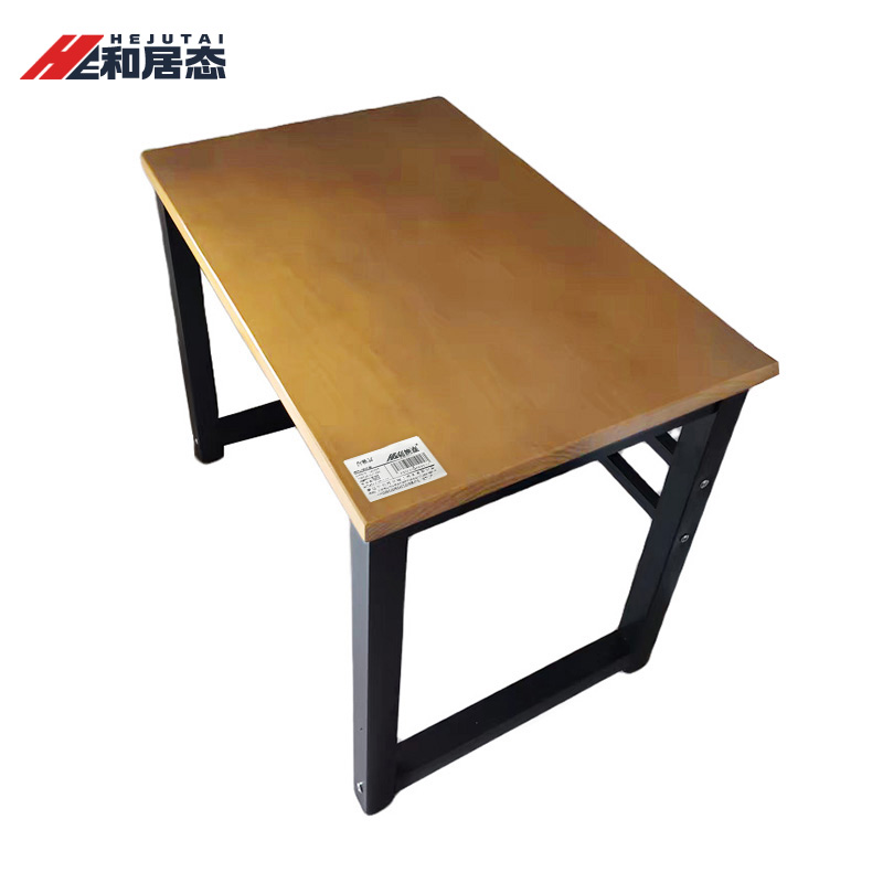 和居态 钢木桌 1.2x0.6米 张高清大图