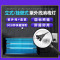 河洛科星紫外线杀菌灯 HX20
